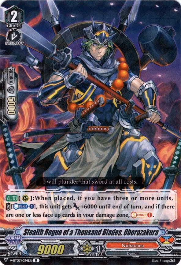 Stealth Rogue of a Thousand Blades, Oborozakura - R (V-BT03/034EN)