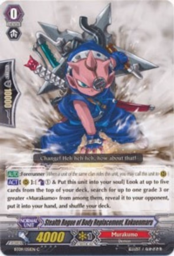 Stealth Rogue of Body Replacement, Kokuenmaru - C (BT09/051EN)