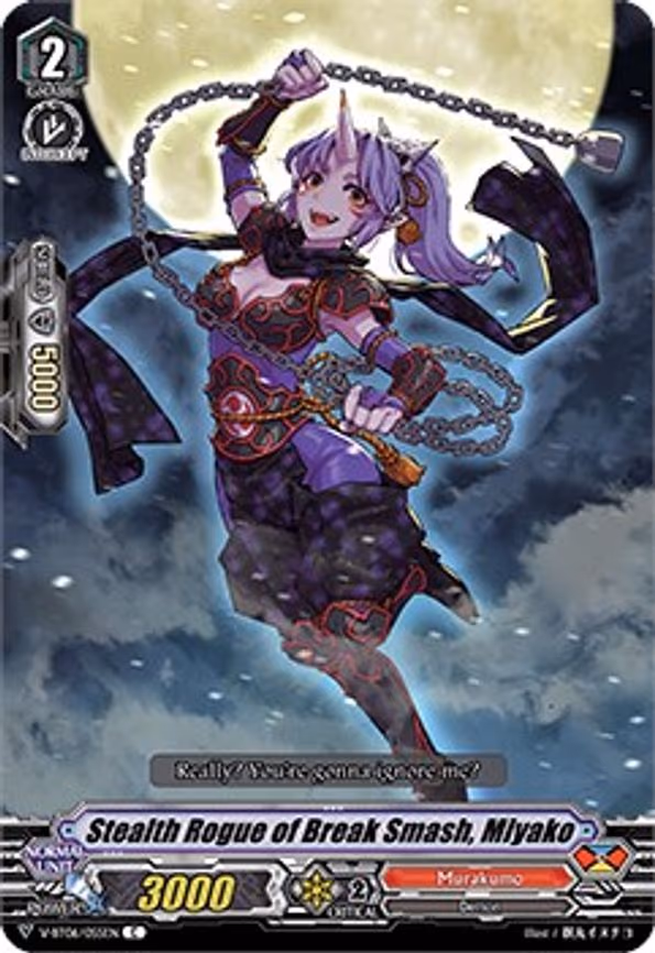 Stealth Rogue of Break Smash, Miyako - C (V-BT06/055EN)