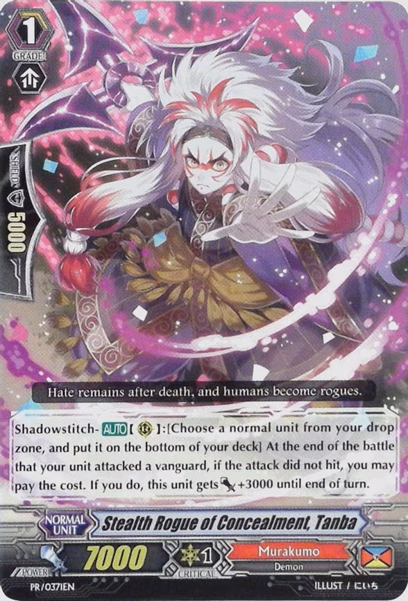 Stealth Rogue of Concealment, Tanba - PR (PR/0371EN)