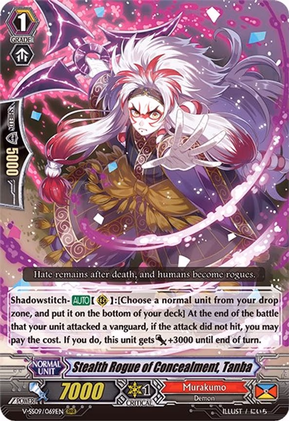 Stealth Rogue of Concealment, Tanba - RRR (V-SS09/069EN)