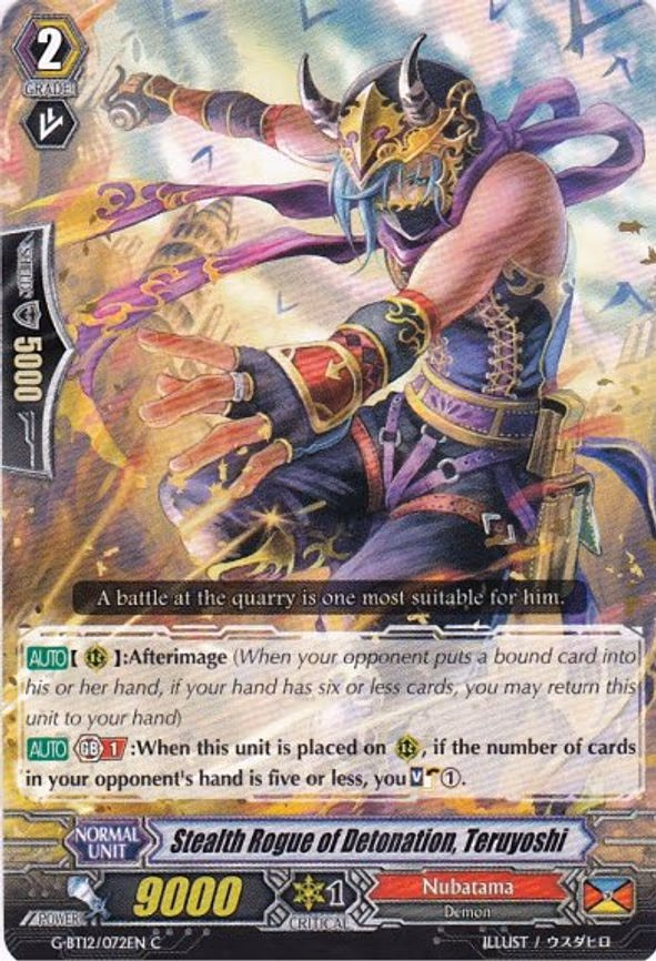 Stealth Rogue of Detonation, Teruyoshi - C (G-BT12/072EN)