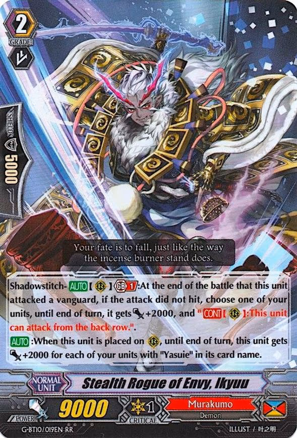 Stealth Rogue of Envy, Ikyuu - RR (G-BT10/019EN)