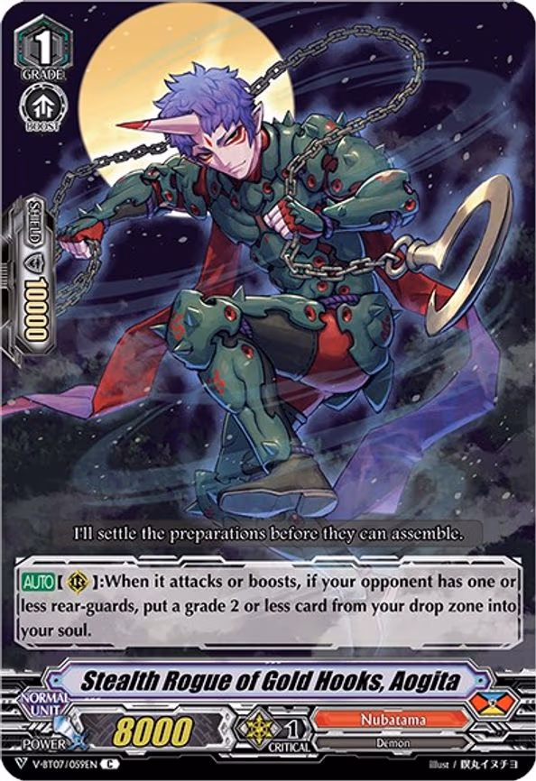 Stealth Rogue of Gold Hooks, Aogita - C (V-BT07/059EN)