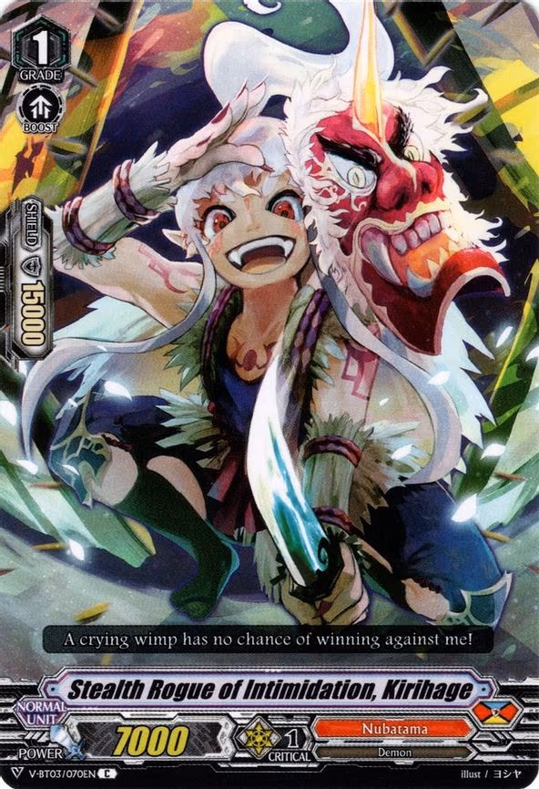 Stealth Rogue of Intimidation, Kirihage - C (V-BT03/070EN)