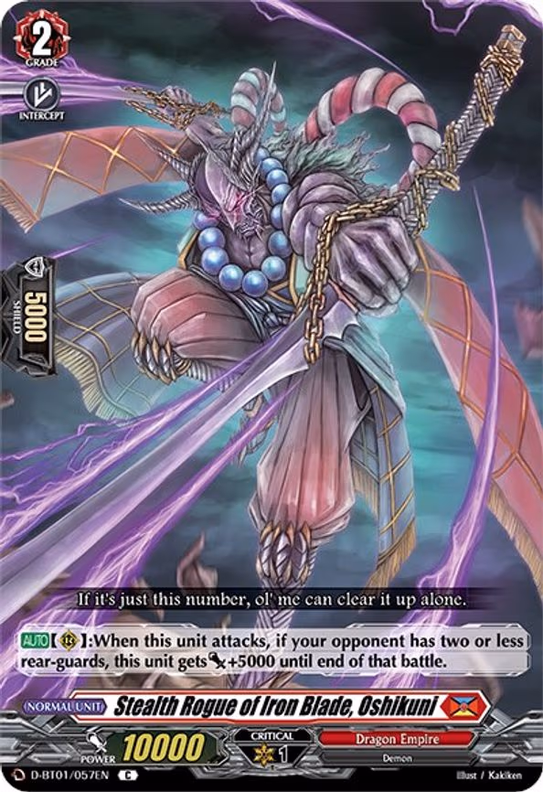 Stealth Rogue of Iron Blade, Oshikuni - C (D-BT01/057EN)