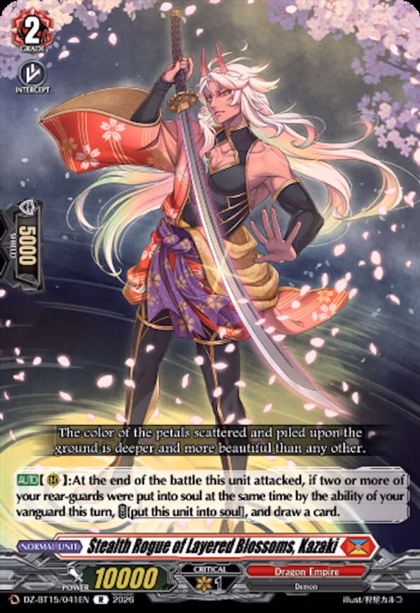 Stealth Rogue of Layered Blossoms, Kazaki - R (DZ-BT15/041EN)