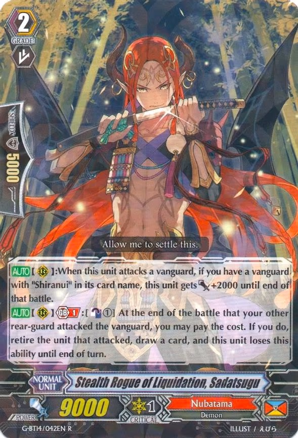 Stealth Rogue of Liquidation, Sadatsugu - R (G-BT14/042EN)