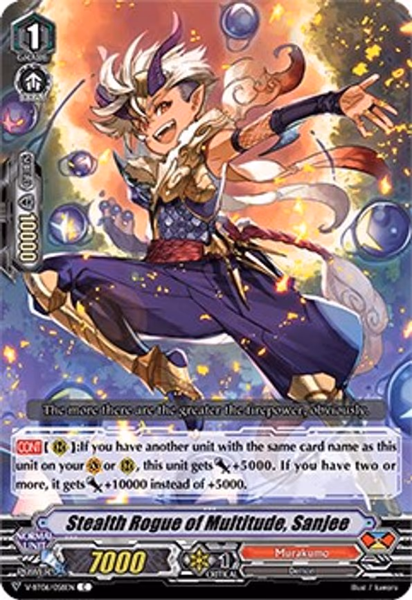 Stealth Rogue of Multitude, Sanjee - C (V-BT06/058EN)