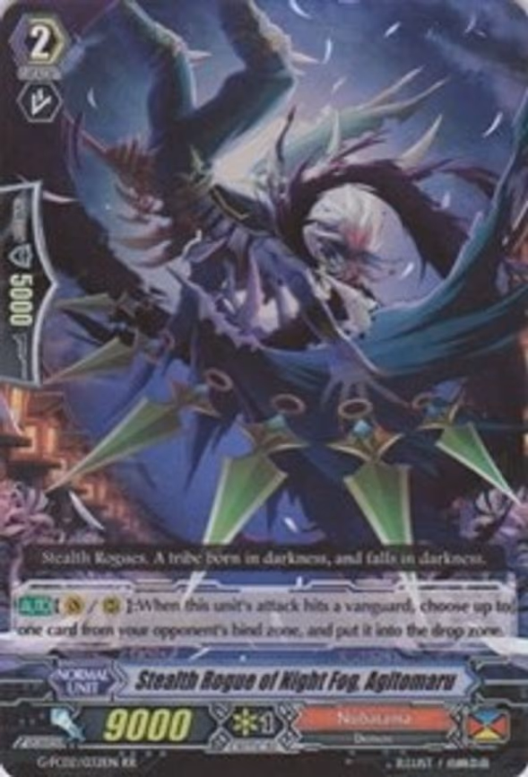 Stealth Rogue of Night Fog, Agitomaru - RR (G-FC02/032EN)
