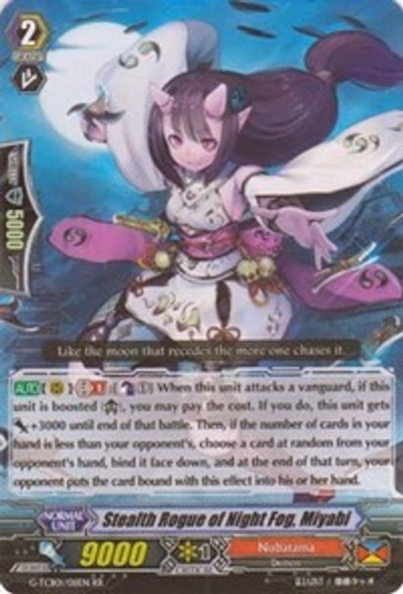 Stealth Rogue of Night Fog, Miyabi - RR (G-TCB01/011EN)