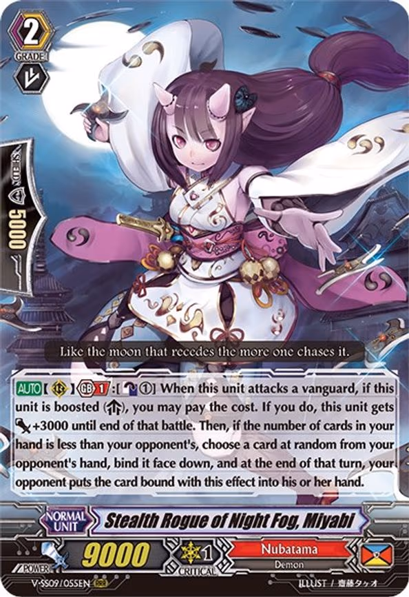 Stealth Rogue of Night Fog, Miyabi - RRR (V-SS09/055EN)