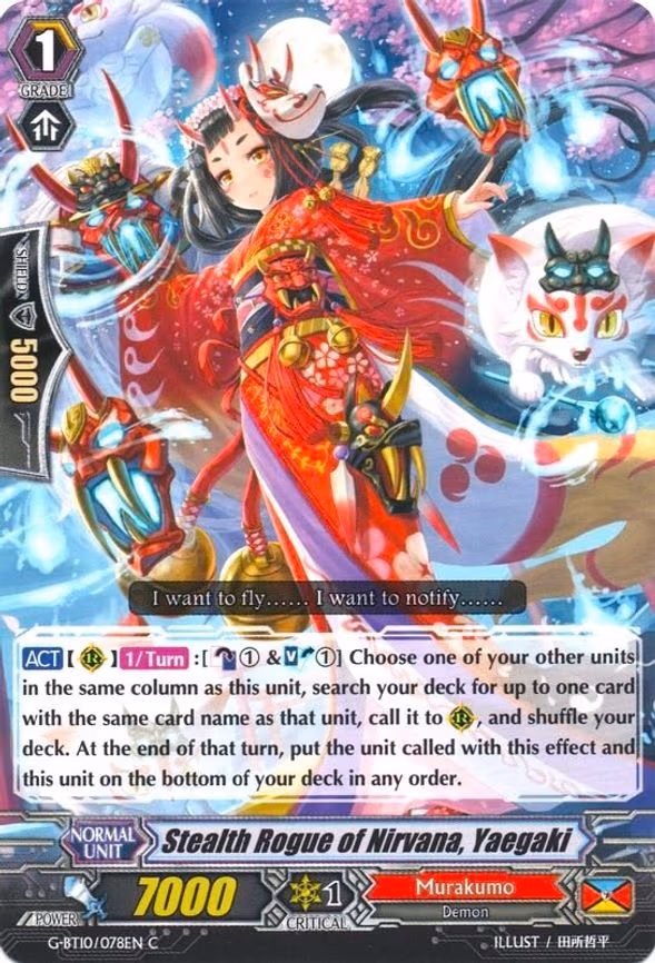 Stealth Rogue of Nirvana, Yaegaki - C (G-BT10/078EN)