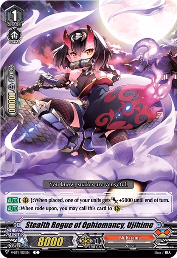 Stealth Rogue of Ophiomancy, Ujihime - C (V-BT11/051EN)