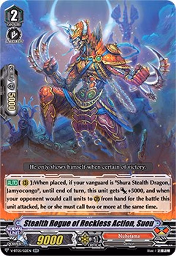 Stealth Rogue of Reckless Action, Suou - RR (V-BT05/021EN)