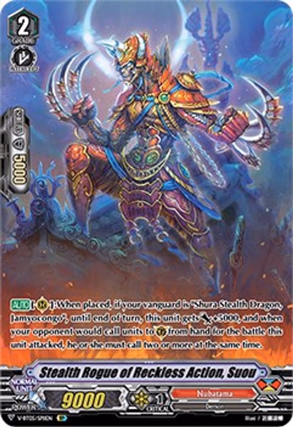 Stealth Rogue of Reckless Action, Suou - SP (V-BT05/SP11EN)
