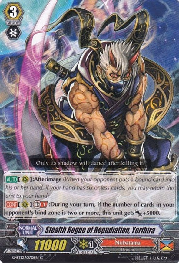 Stealth Rogue of Repudiation, Yorihira - C (G-BT12/070EN)