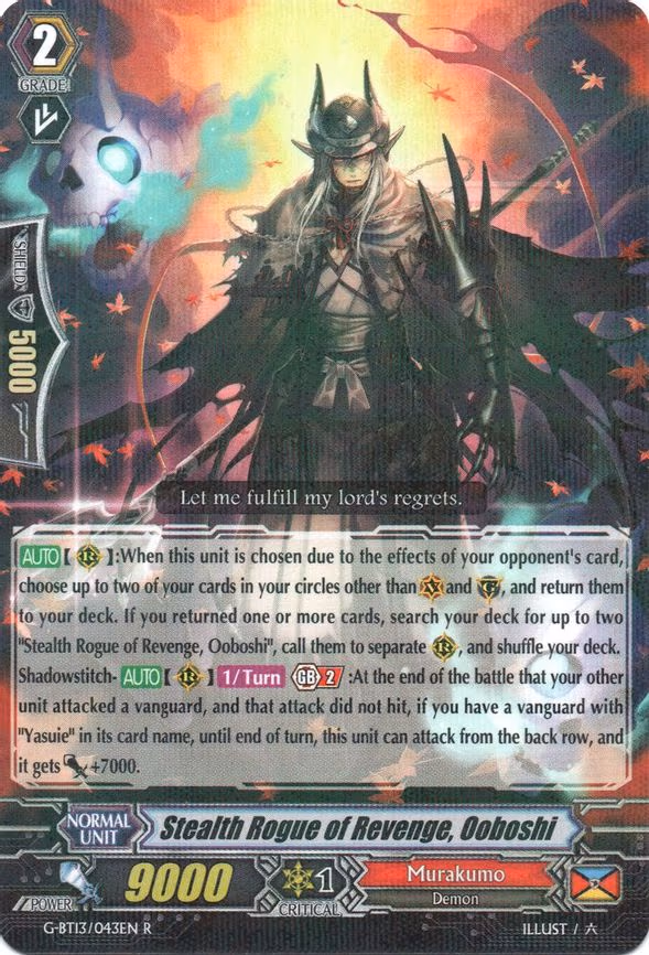 Stealth Rogue of Revenge, Ooboshi - R (G-BT13/043EN)