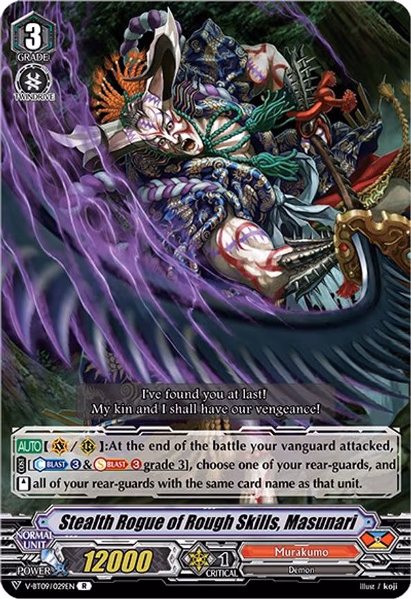 Stealth Rogue of Rough Skills, Masunari - R (V-BT09/029EN)
