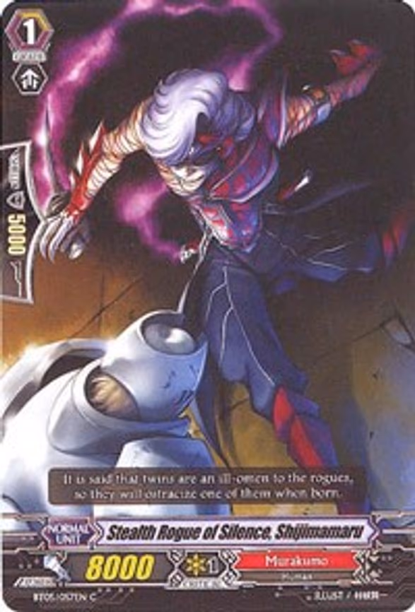Stealth Rogue of Silence, Shijimamaru - C (BT05/057EN)