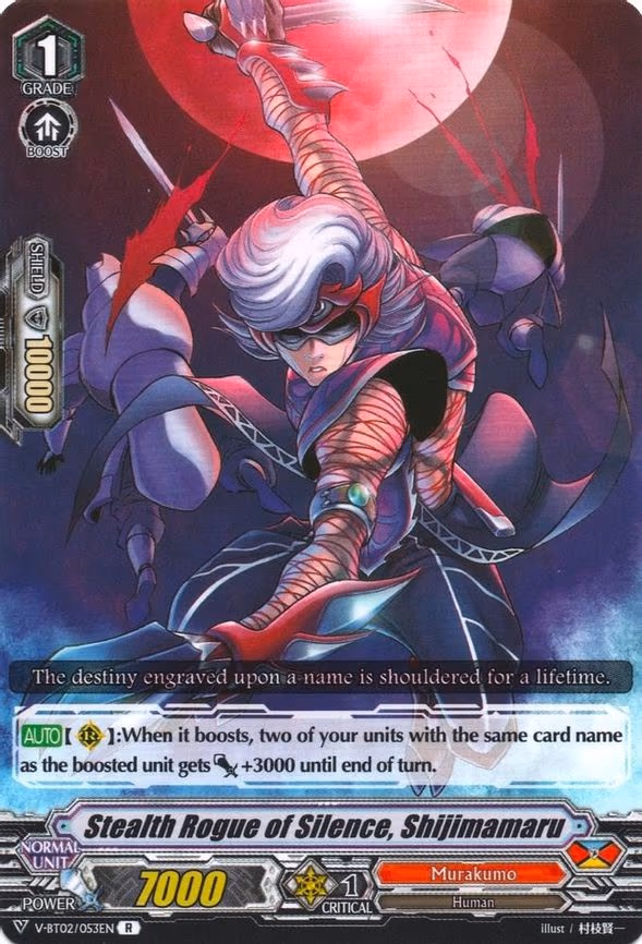 Stealth Rogue of Silence, Shijimamaru - C (V-BT02/053EN)