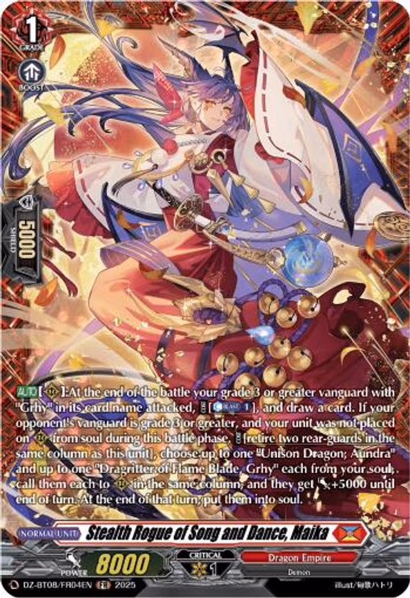 Stealth Rogue of Song and Dance, Maika - FR (DZ-BT08/FR04EN)
