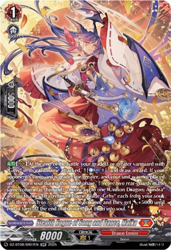 Stealth Rogue of Song and Dance, Maika - SR (DZ-BT08/SR07EN)