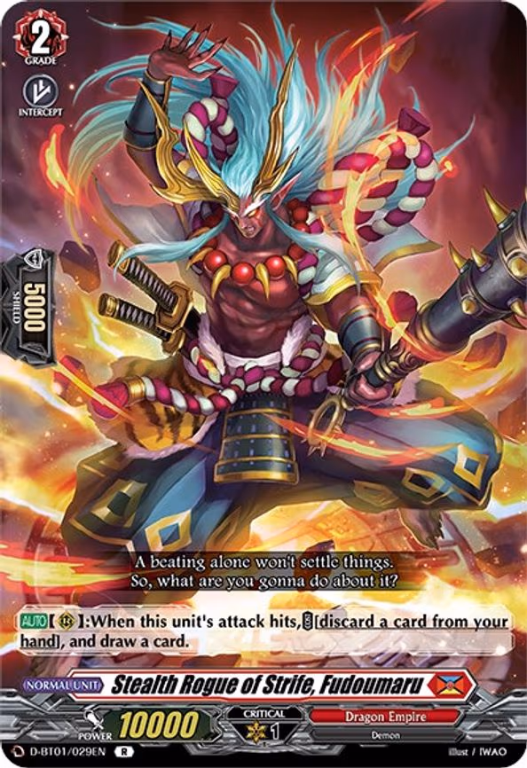 Stealth Rogue of Strife, Fudoumaru - R (D-BT01/029EN)