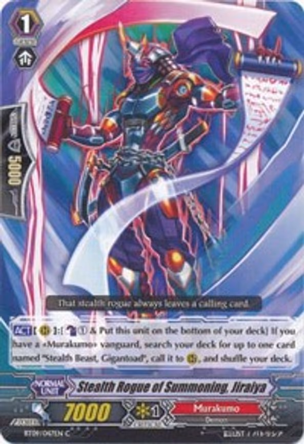 Stealth Rogue of Summoning, Jiraiya - C (BT09/047EN)