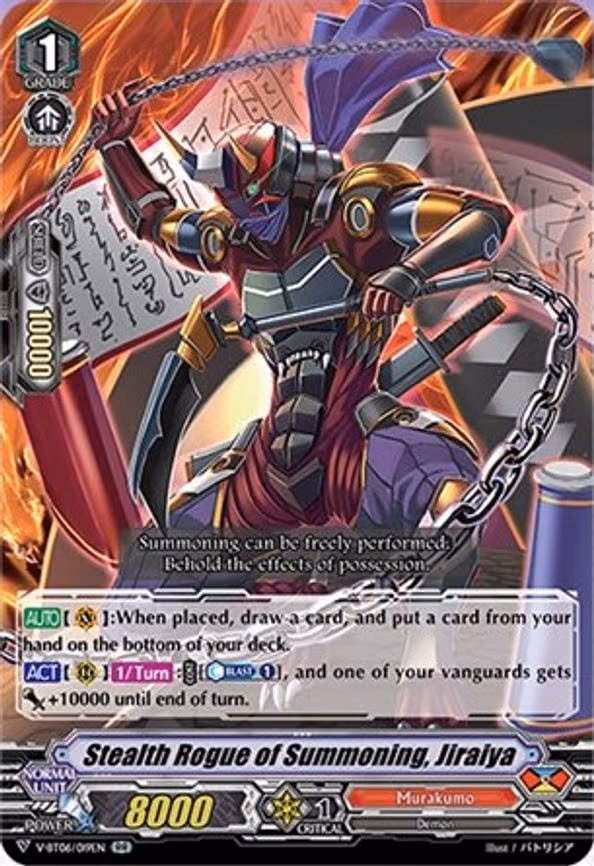 Stealth Rogue of Summoning, Jiraiya - RR (V-BT06/019EN)