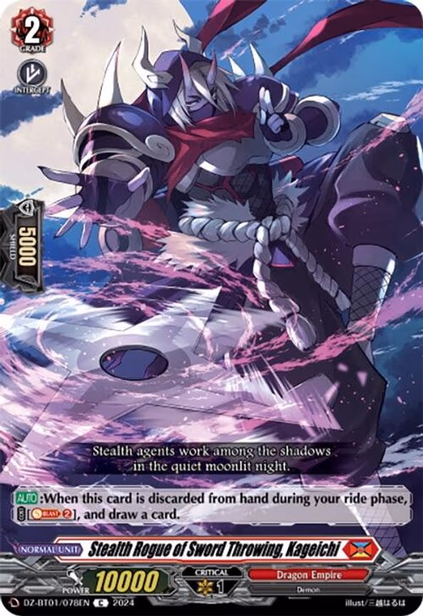 Stealth Rogue of Sword Throwing, Kageichi
