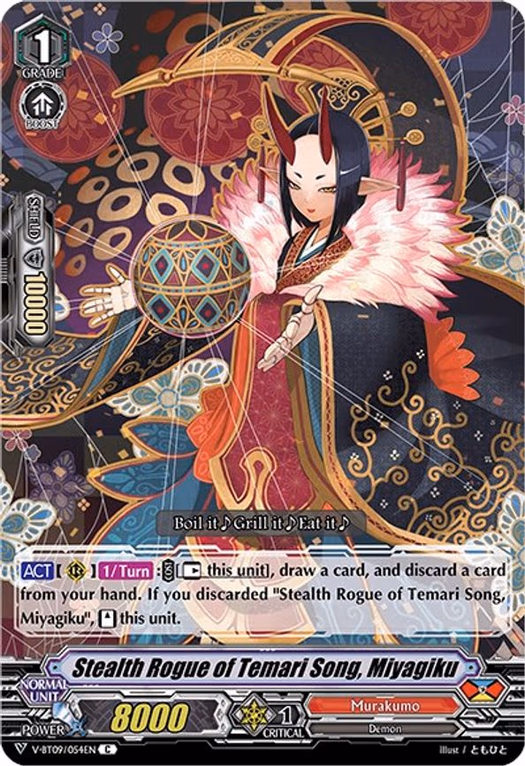 Stealth Rogue of Temari Song, Miyagiku - C (V-BT09/054EN)