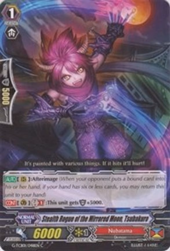 Stealth Rogue of the Mirrored Moon, Tsubakuro - C (G-TCB01/048EN)