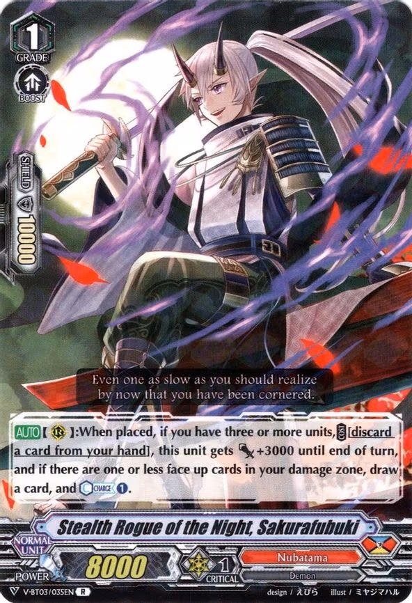 Stealth Rogue of the Night, Sakurafubuki - R (V-BT03/035EN)