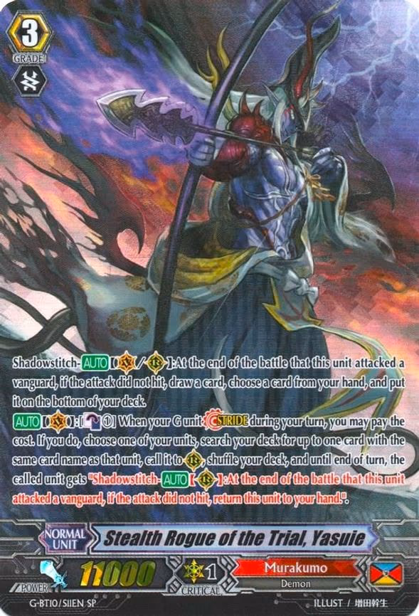 Stealth Rogue of the Trial, Yasuie - SP (G-BT10/S11EN)