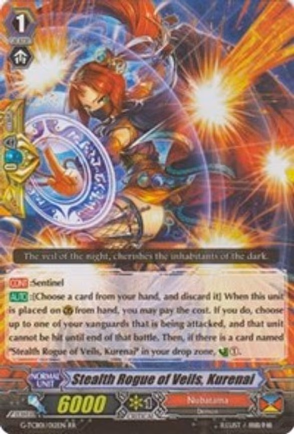 Stealth Rogue of Veils, Kurenai - RR (G-TCB01/012EN)