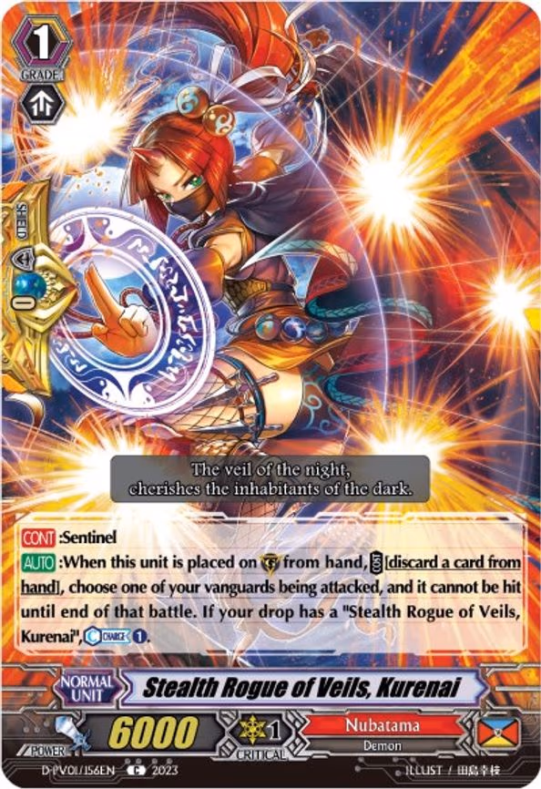 Stealth Rogue of Veils, Kurenai - C (D-PV01/156EN)