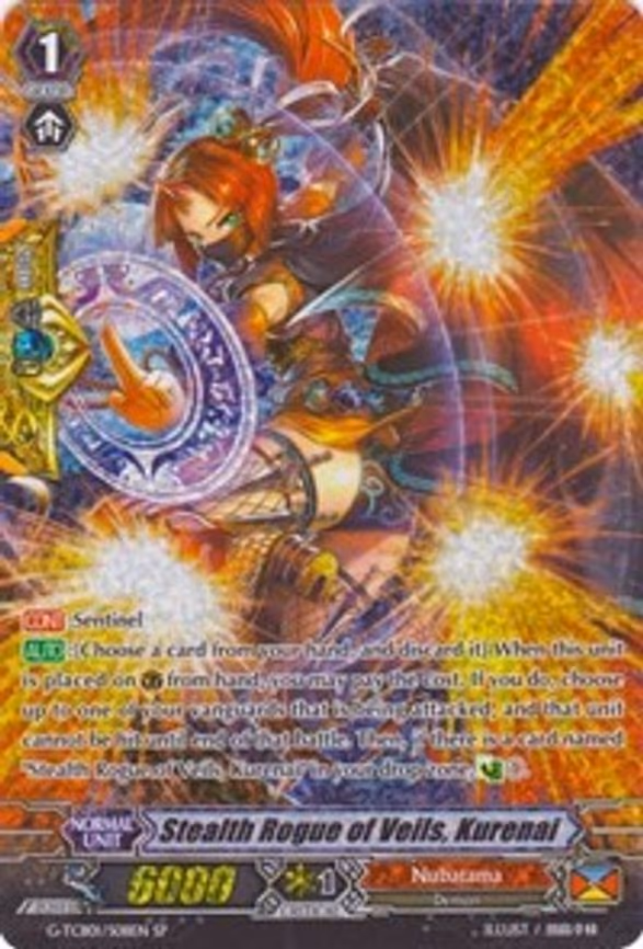 Stealth Rogue of Veils, Kurenai - SP (G-TCB01/S08EN)