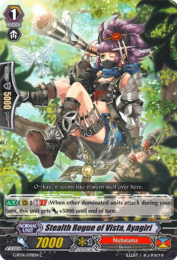 Stealth Rogue of Vista, Ayagiri - C (G-BT14/078EN)