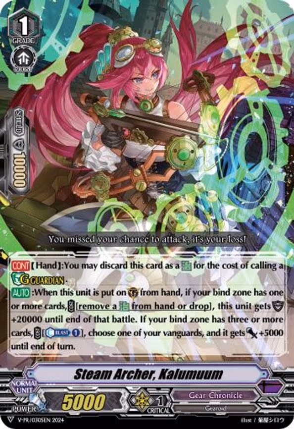 Steam Archer, Kalumuum - PR (V-PR/0305EN)