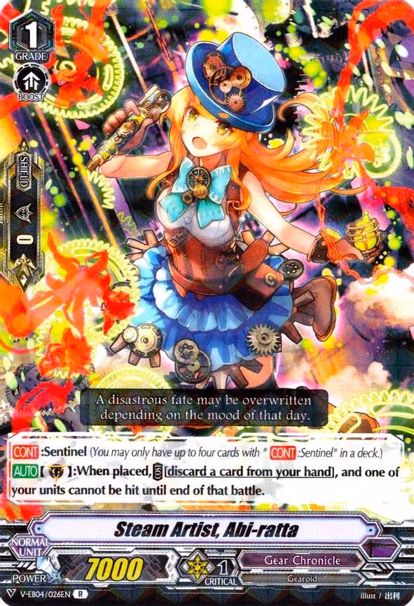 Steam Artist, Abi-ratta - R (V-EB04/026EN)