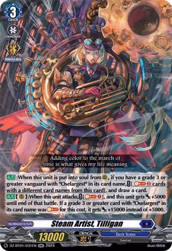 Steam Artist, Tilligan - RR (DZ-BT01/031EN)