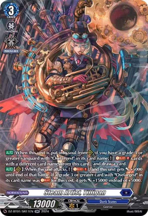 Steam Artist, Tilligan - SR (DZ-BT01/SR11EN)
