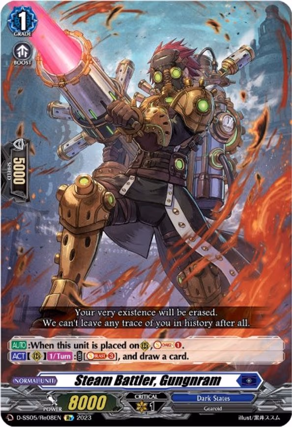 Steam Battler, Gungnram