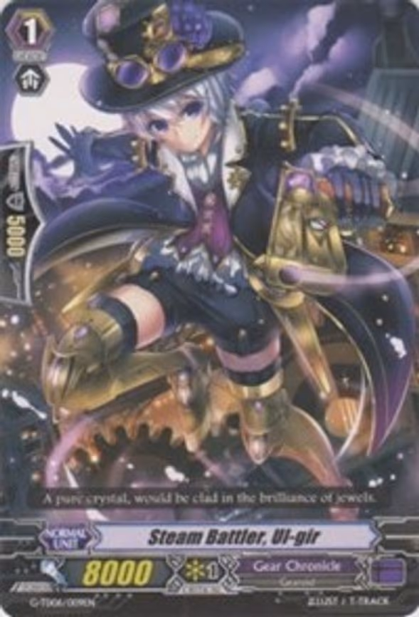 Steam Battler, Ul-gir