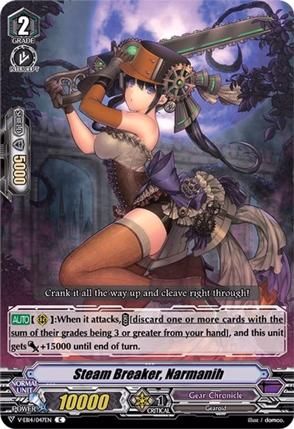 Steam Breaker, Narmanih - C (V-EB14/047EN)