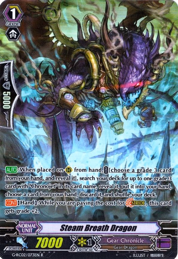 Steam Breath Dragon