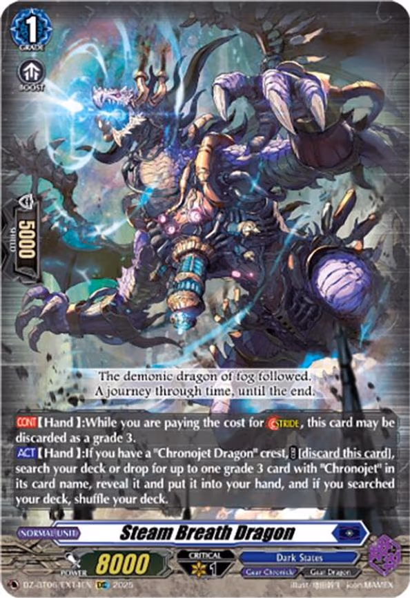 Steam Breath Dragon
