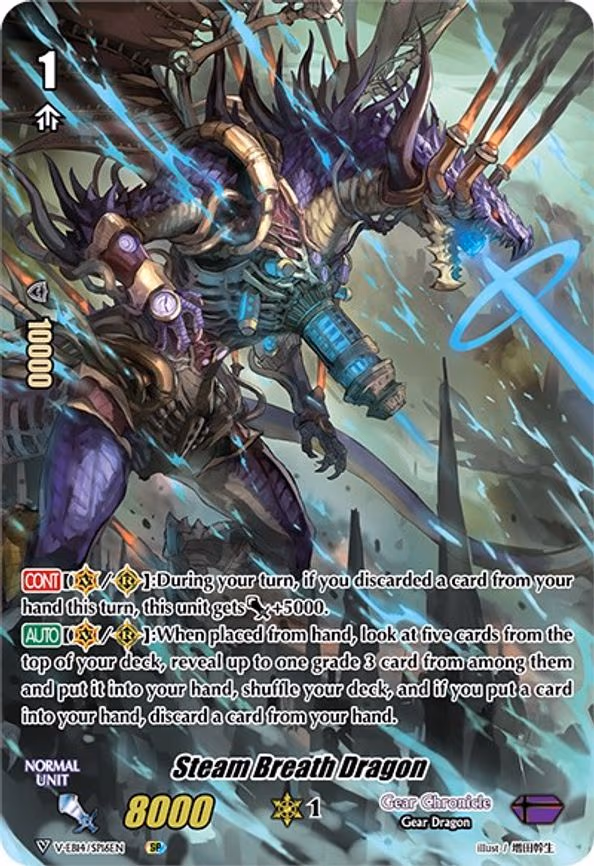Steam Breath Dragon