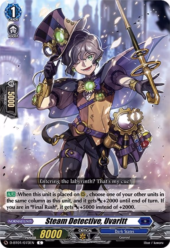Steam Detective, Uvaritt - C (D-BT01/073EN)